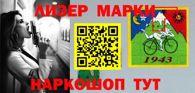 гашик Тара