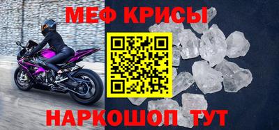 стафф Тверь
