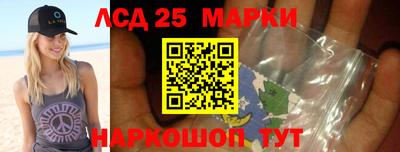 бошки Татарск