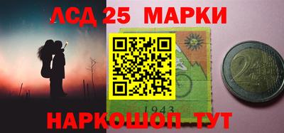 бошки Татарск