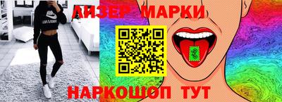 бошки Татарск