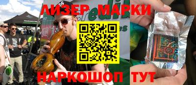 стафф Тверь