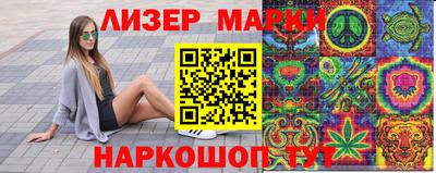 стафф Тверь