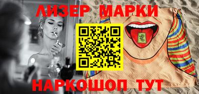 бошки Татарск