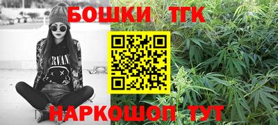 стафф Тверь