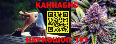 бошки Татарск