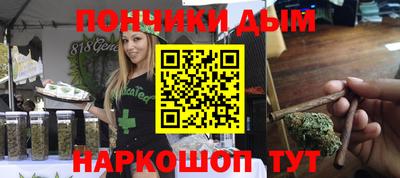 стафф Тверь