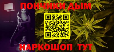 гашик Тара