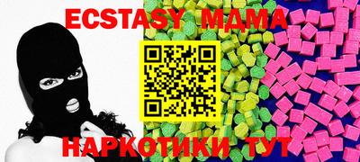 гашик Тара