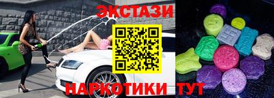 бошки Татарск