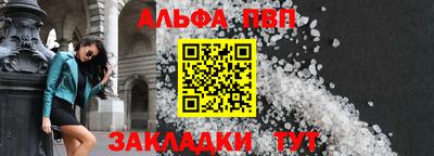 гашик Тара
