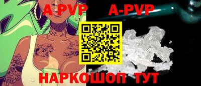 гашик Тара