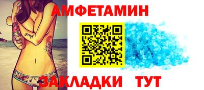 стафф Тверь