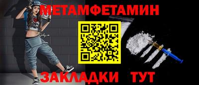 стафф Тверь