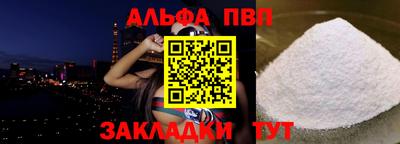 гашик Тара