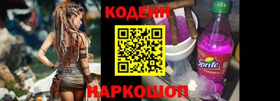 гашик Тара