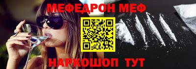гашик Тара